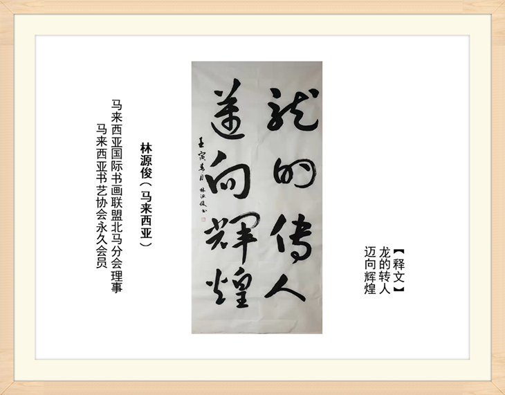 幻燈片53.jpg