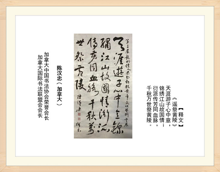 幻燈片54.jpg