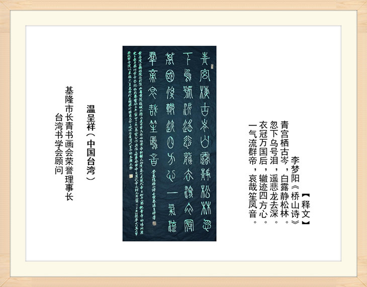 幻燈片56.jpg