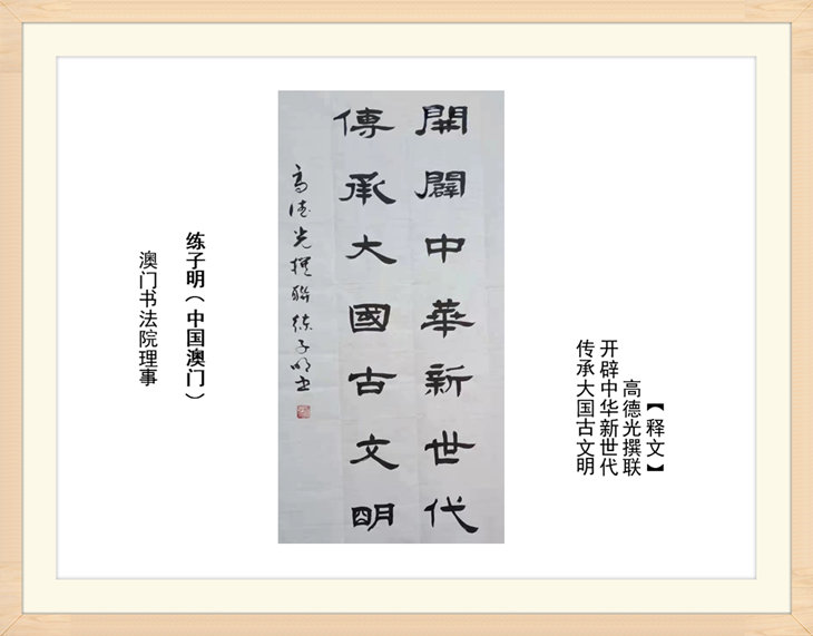 幻燈片58.jpg
