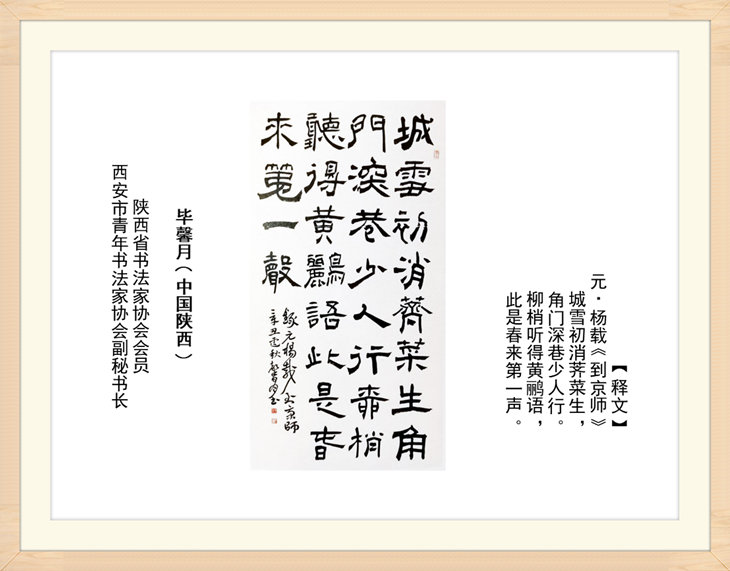 幻燈片60.jpg