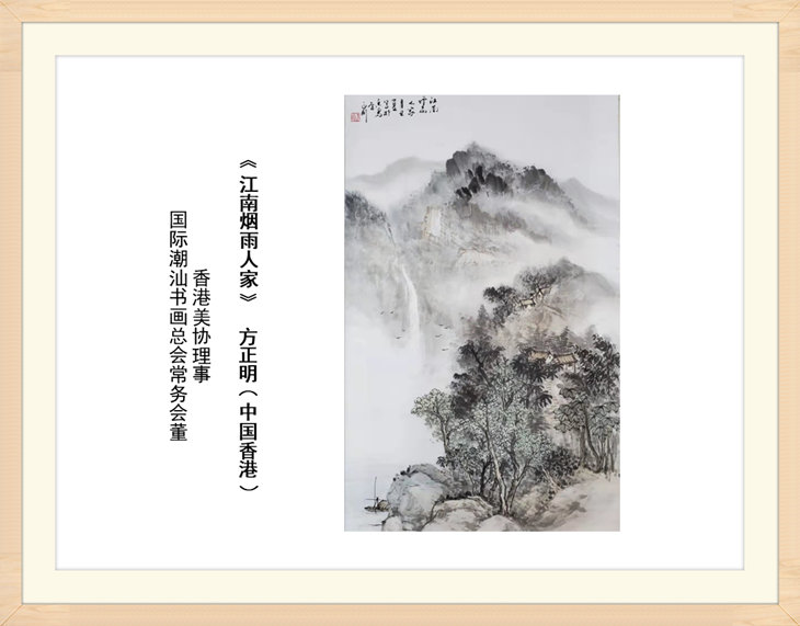 幻燈片61.jpg