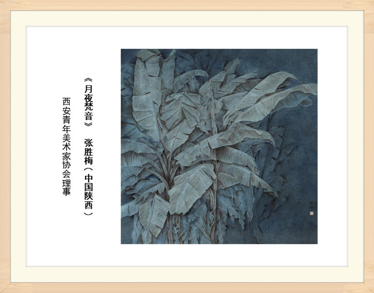 幻燈片65.jpg