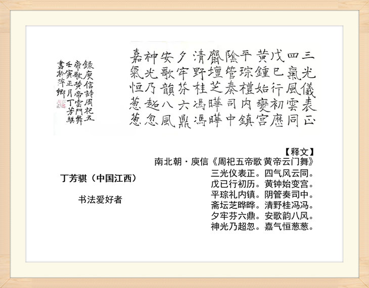 幻燈片71.jpg