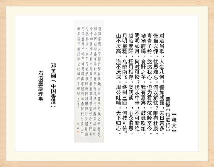 幻燈片73.jpg
