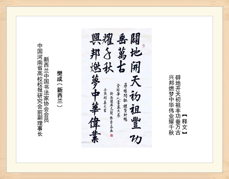 幻燈片75.jpg