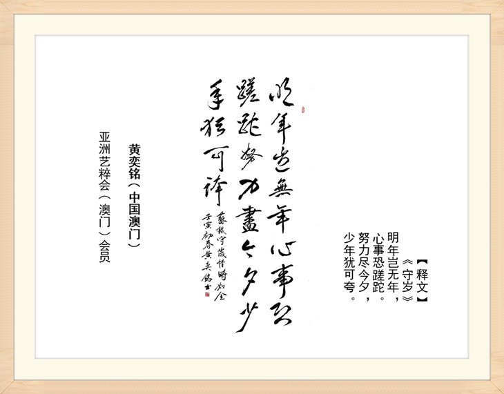 幻燈片76.jpg