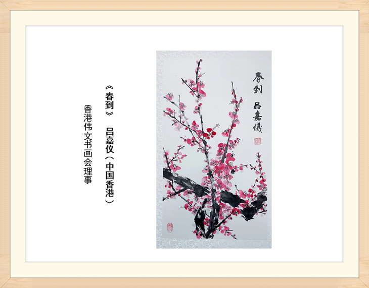 幻燈片77.jpg