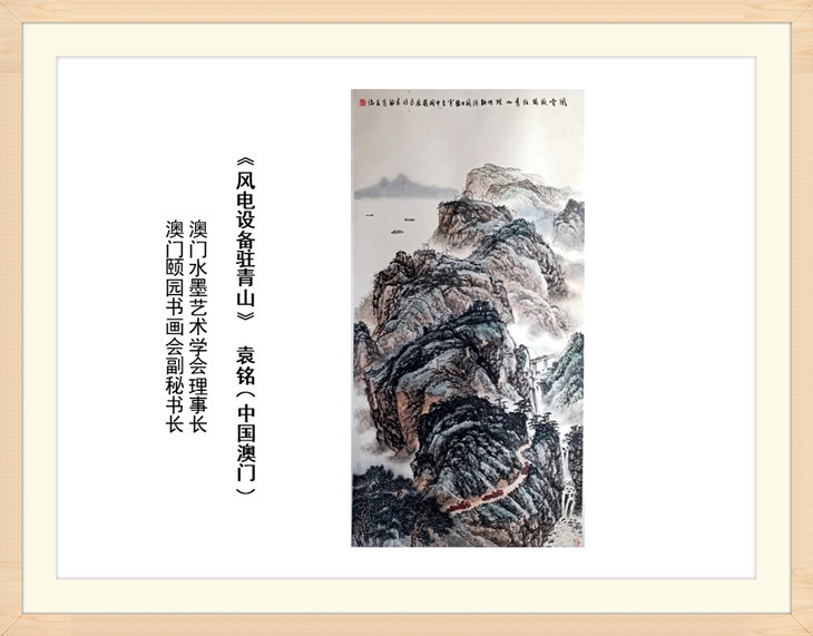 幻燈片80.jpg