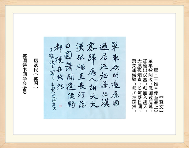 幻燈片81.jpg
