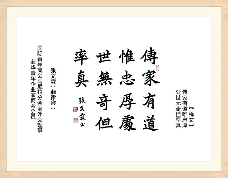 幻燈片82.jpg