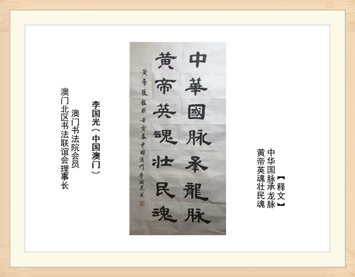 幻燈片86.jpg