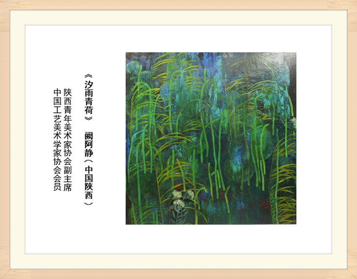 幻燈片88.jpg