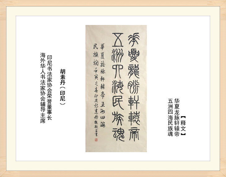 幻燈片89.jpg