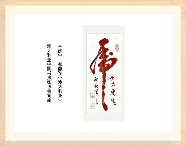 幻燈片90.jpg