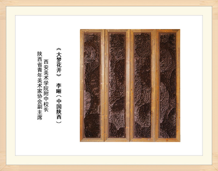 幻燈片91.jpg
