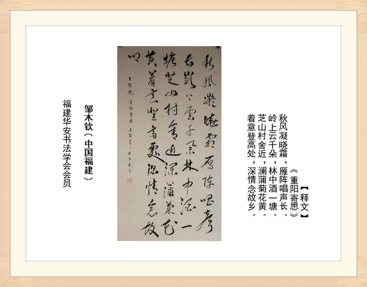 幻燈片92.jpg