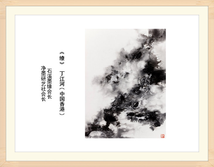 幻燈片93.jpg