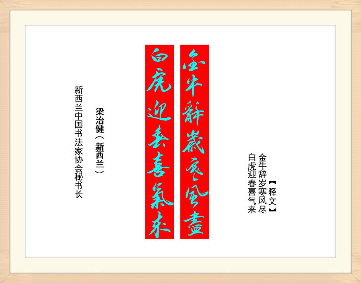 幻燈片94.jpg