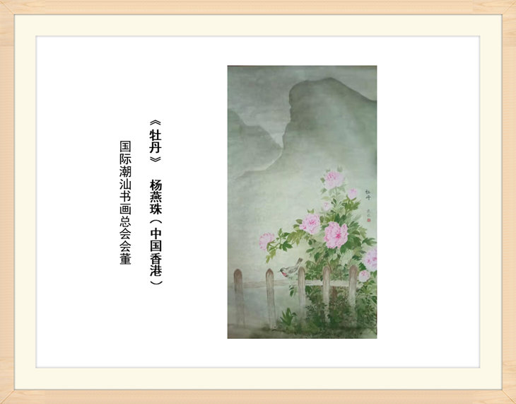 幻燈片95.jpg