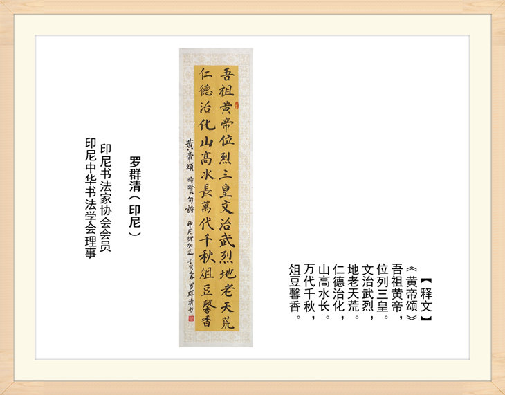 幻燈片98.jpg