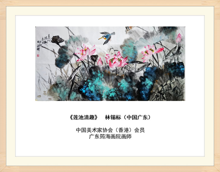 幻燈片99.jpg