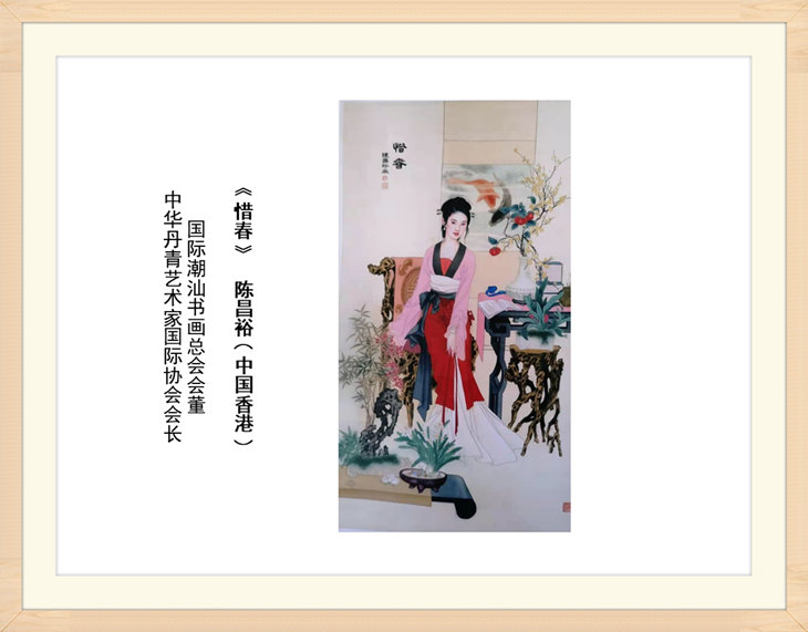 幻燈片101.jpg