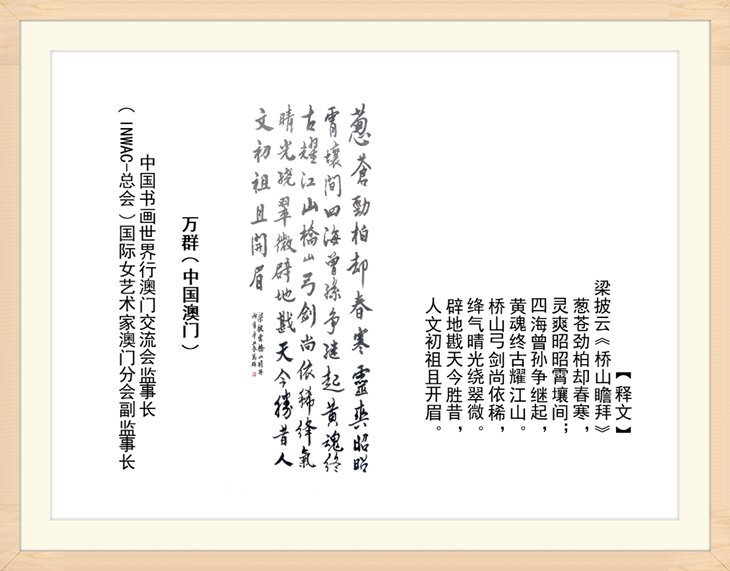 幻燈片102.jpg