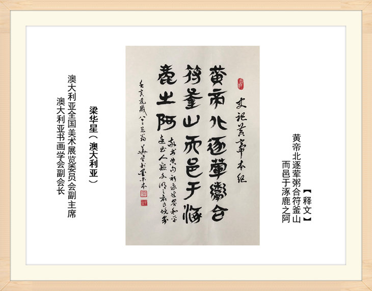 幻燈片104.jpg