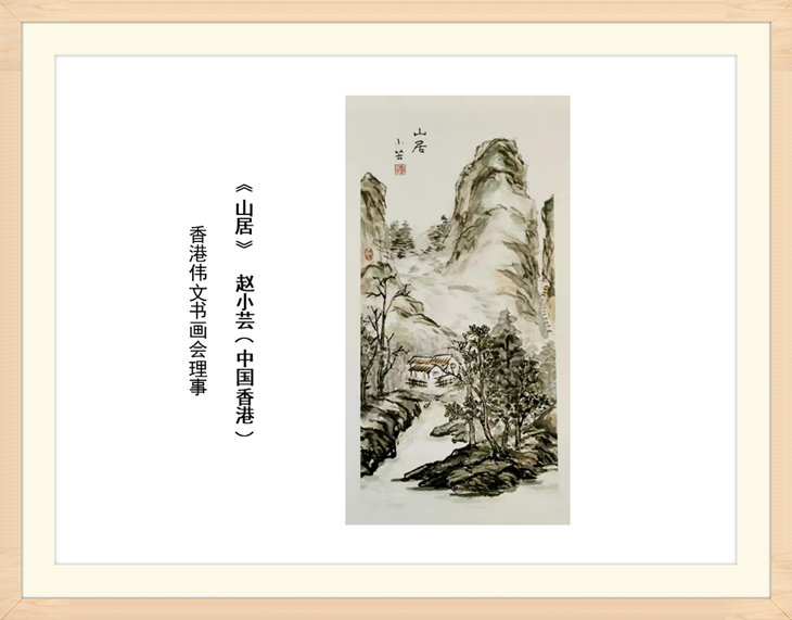 幻燈片105.jpg