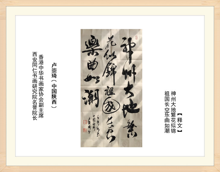 幻燈片106.jpg