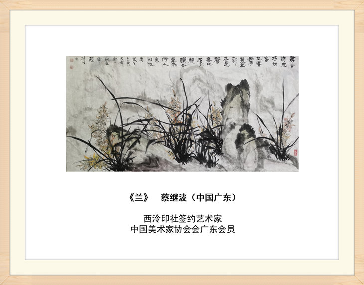 幻燈片107.jpg