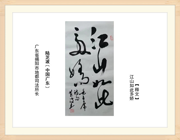 幻燈片108.jpg