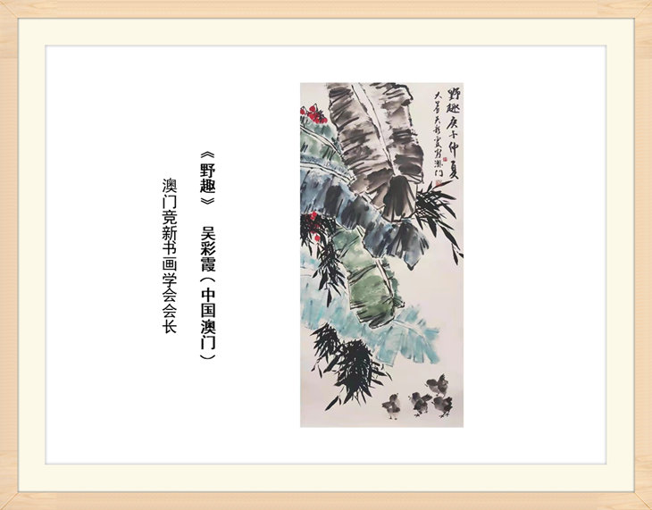 幻燈片109.jpg