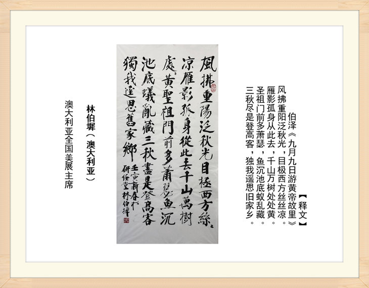 幻燈片110.jpg