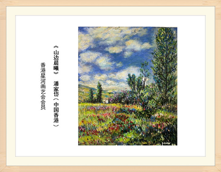 幻燈片111.jpg