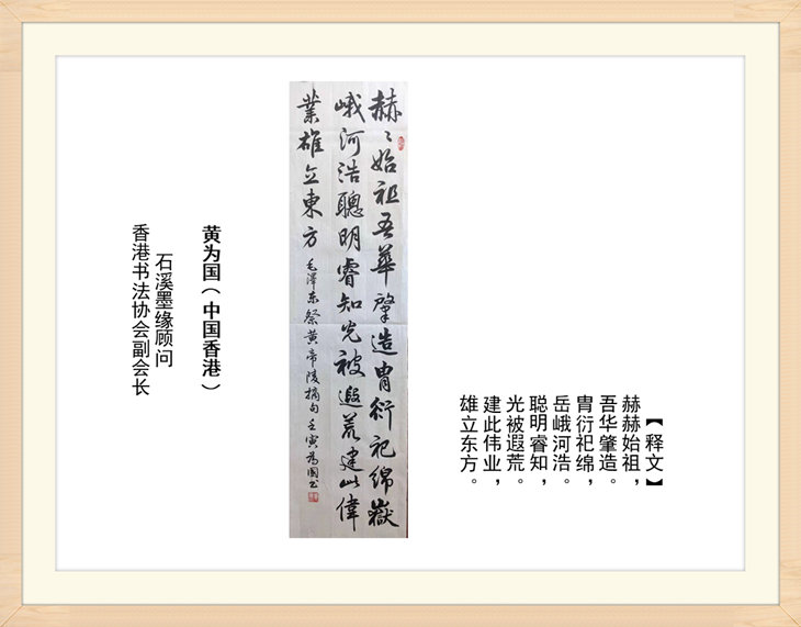 幻燈片114.jpg
