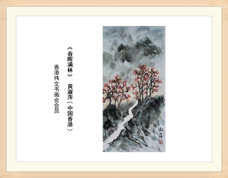 幻燈片115.jpg