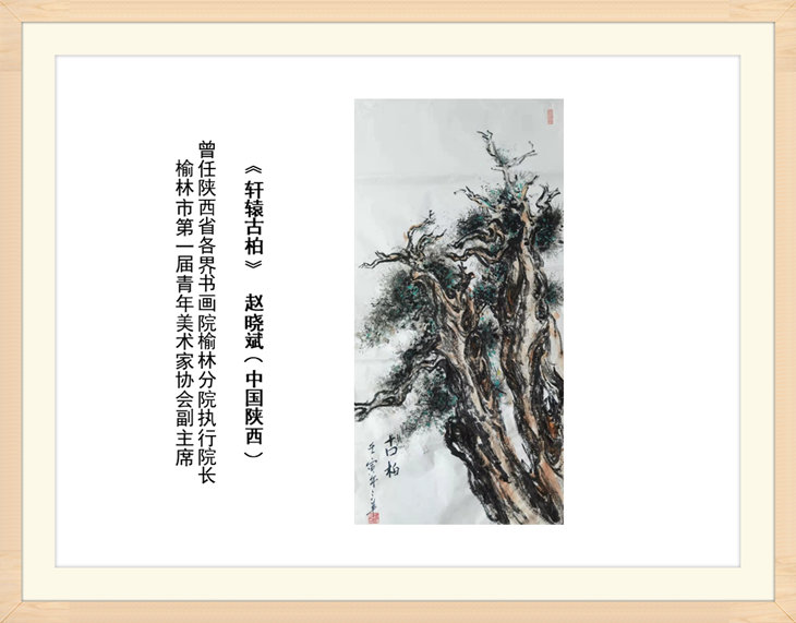 幻燈片117.jpg
