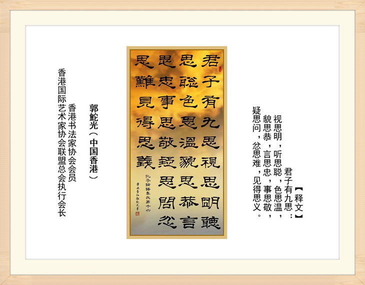 幻燈片118.jpg
