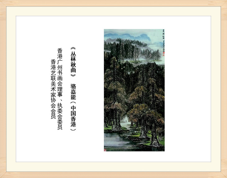 幻燈片119.jpg