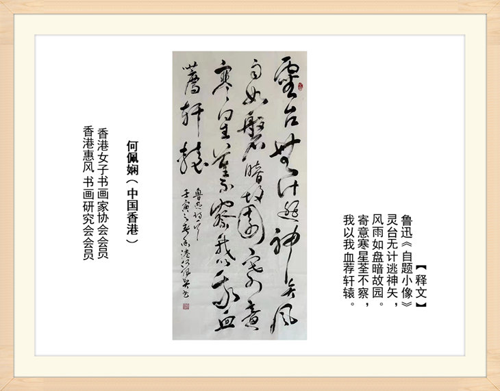 幻燈片120.jpg