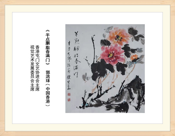 幻燈片121.jpg