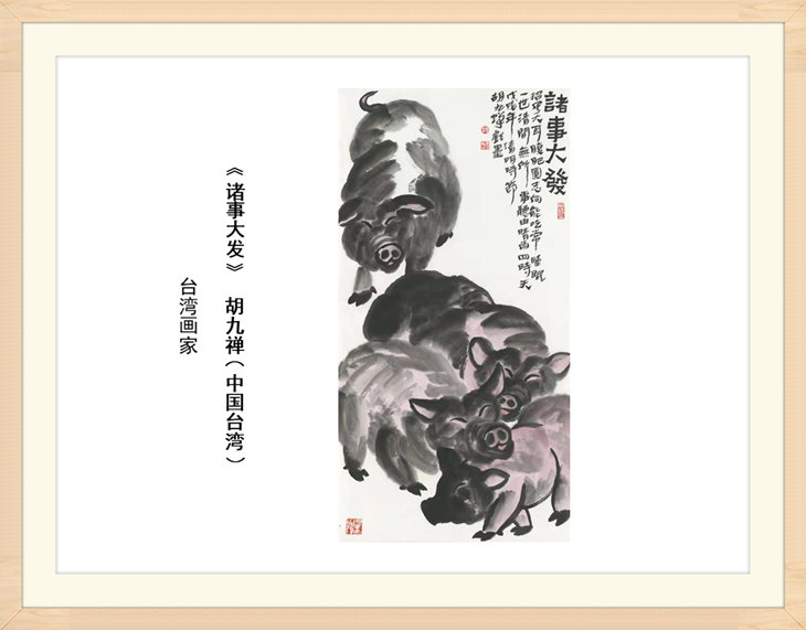 幻燈片122.jpg