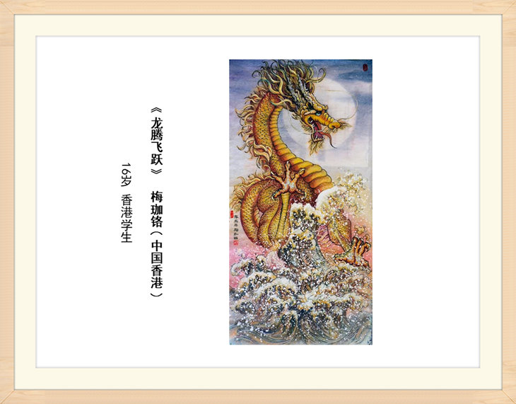 幻燈片124.jpg