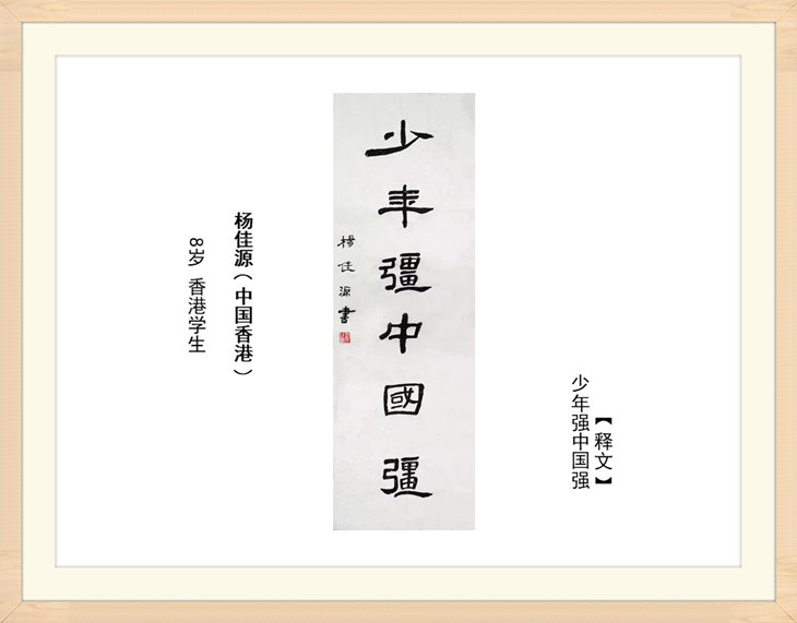 幻燈片125.jpg