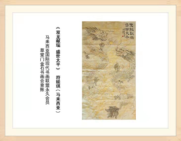 微信圖片_20220406104000.jpg