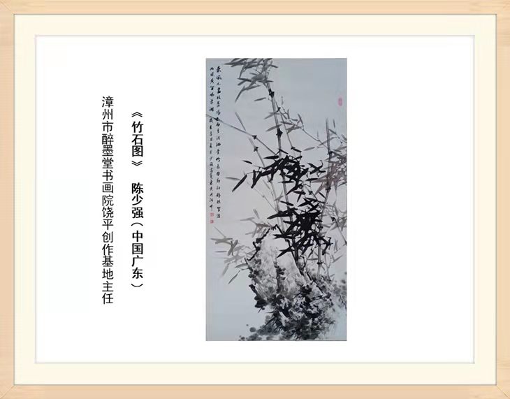 微信圖片_20220406104019.jpg
