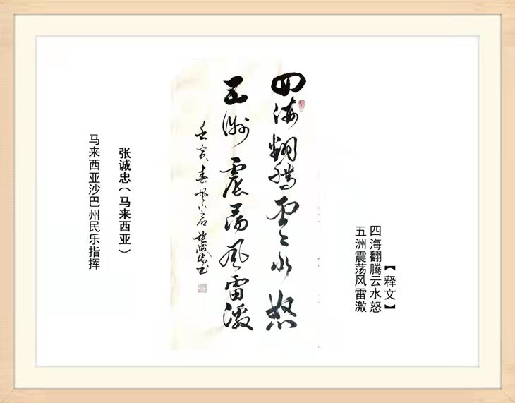 微信圖片_20220406104022.jpg