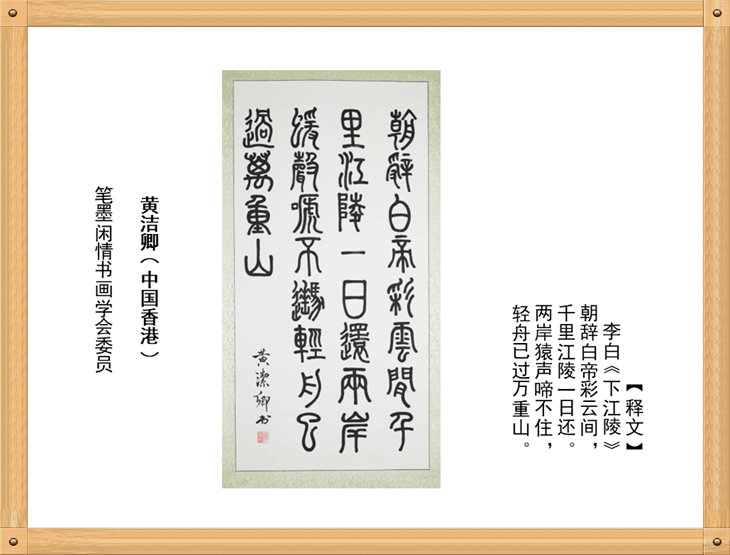 89.jpg